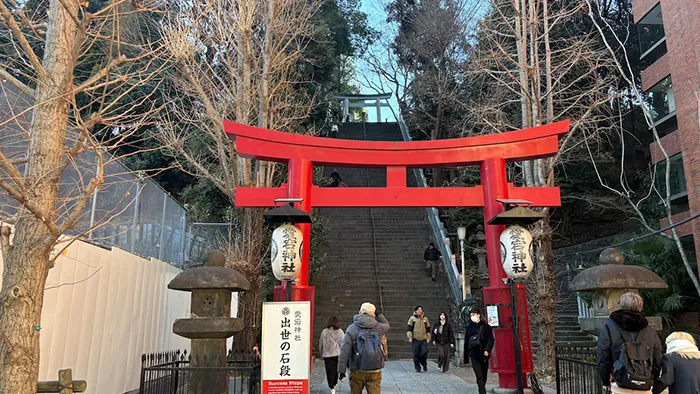 愛宕神社