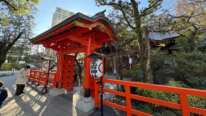 愛宕神社