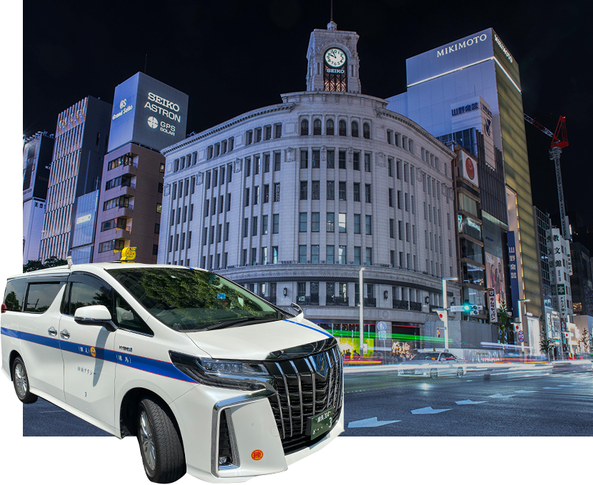 車の中