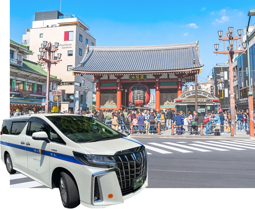 観光地